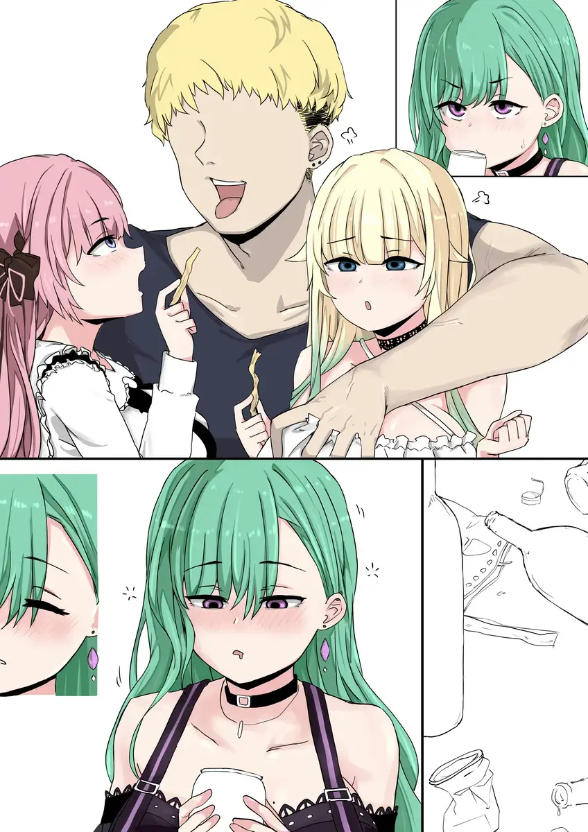 VSPO Collection Fhentai - Page 14