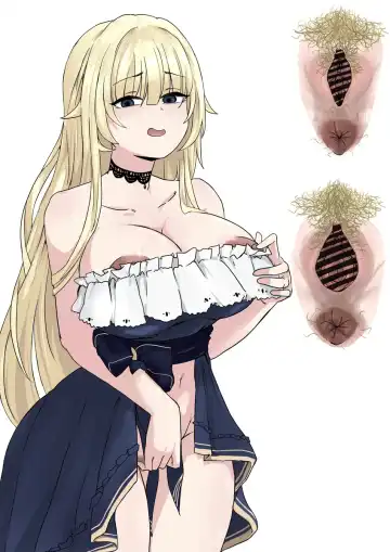 VSPO Collection Fhentai - Page 12