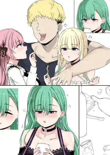 VSPO Collection Fhentai - Page 14