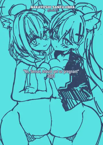 [Matetsu] N, Sensei, Watashi-tachi to Aka-chan o Tsukurubeki - Nn, Sensei, should get us pregnant Fhentai - Page 30