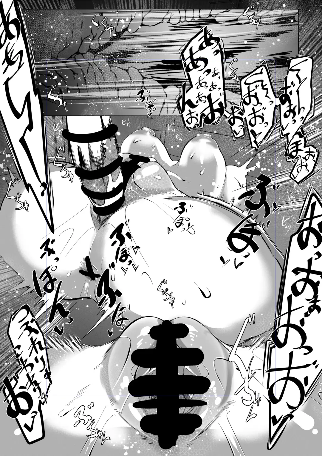 [Mr.way] 人妻になった幼馴染は 旦那じゃない男たちに飼われている Fhentai - Page 4