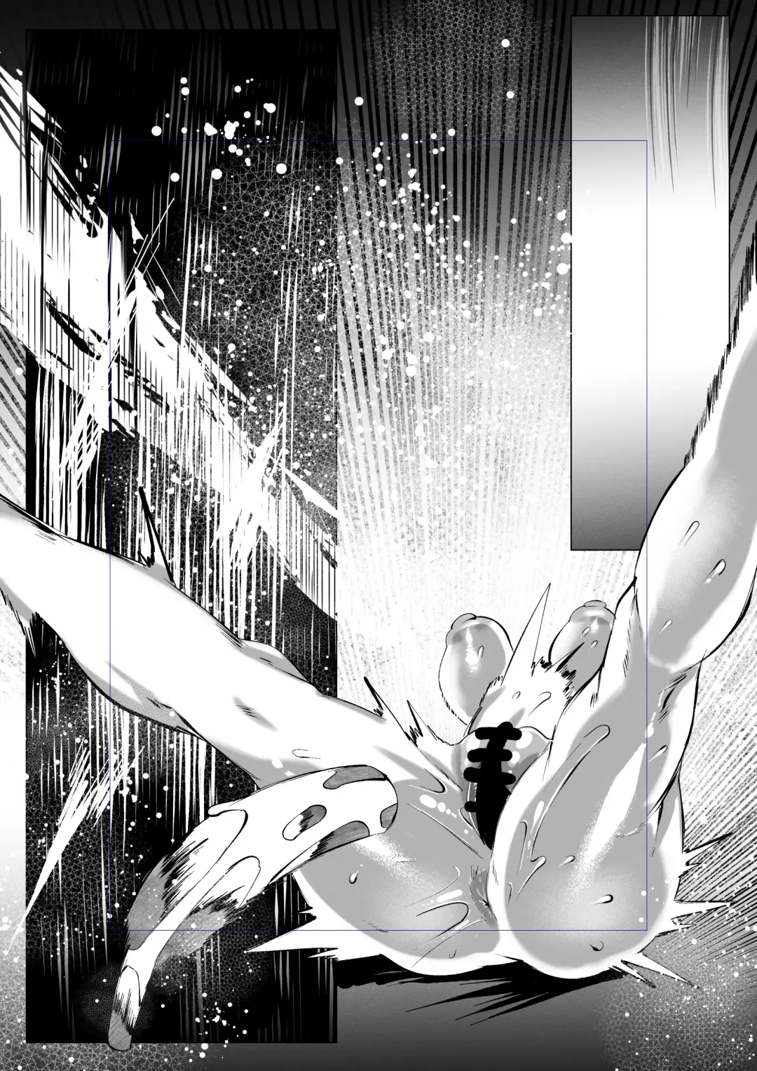 [Mr.way] 人妻になった幼馴染は 旦那じゃない男たちに飼われている Fhentai - Page 13