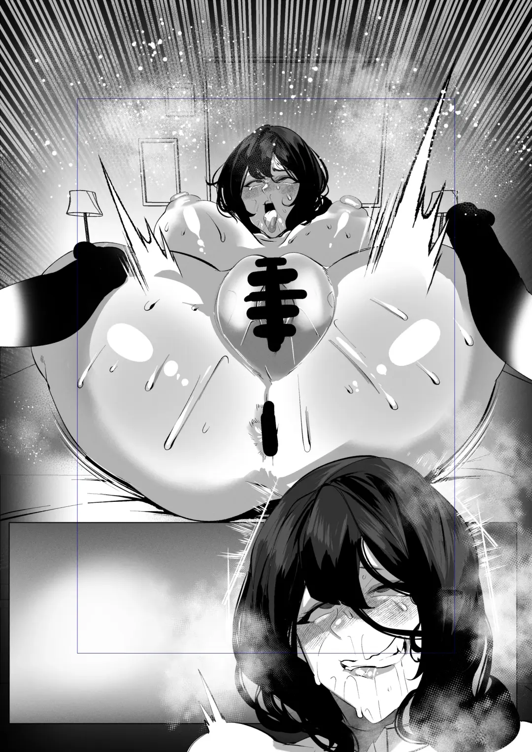 [Mr.way] 人妻になった幼馴染は 旦那じゃない男たちに飼われている Fhentai - Page 14