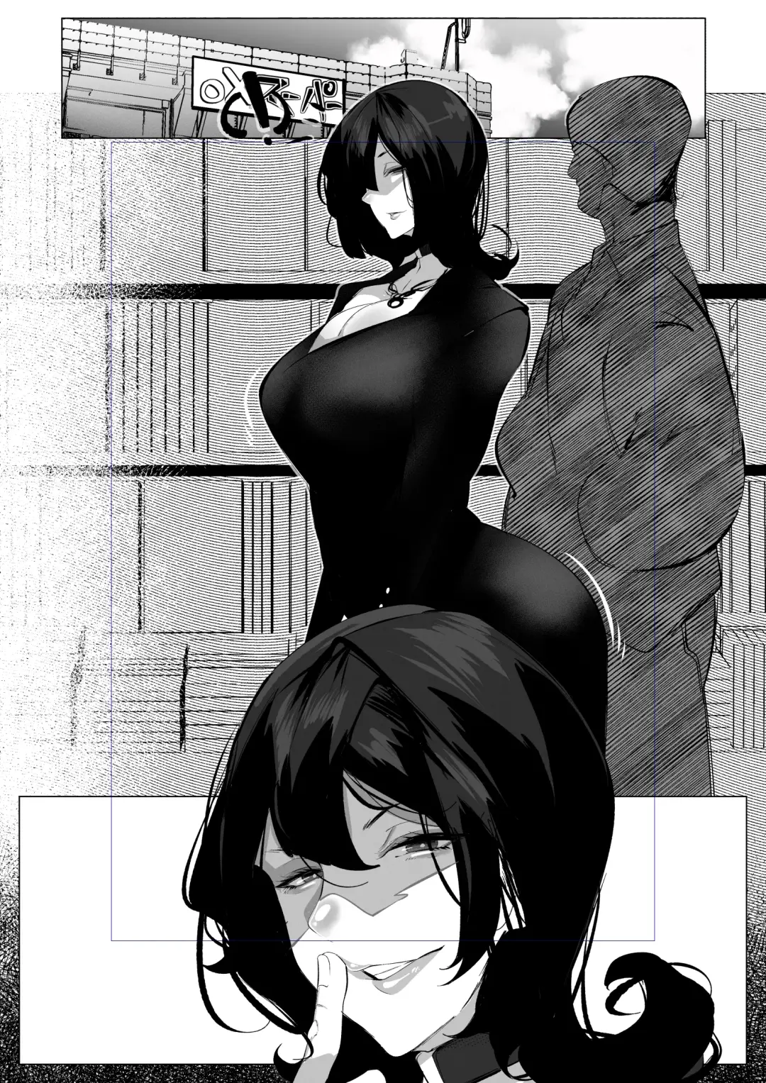 [Mr.way] 人妻になった幼馴染は 旦那じゃない男たちに飼われている Fhentai - Page 17