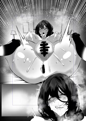 [Mr.way] 人妻になった幼馴染は 旦那じゃない男たちに飼われている Fhentai - Page 14