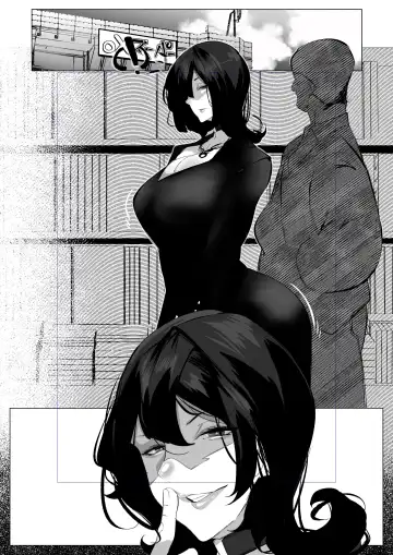 [Mr.way] 人妻になった幼馴染は 旦那じゃない男たちに飼われている Fhentai - Page 17