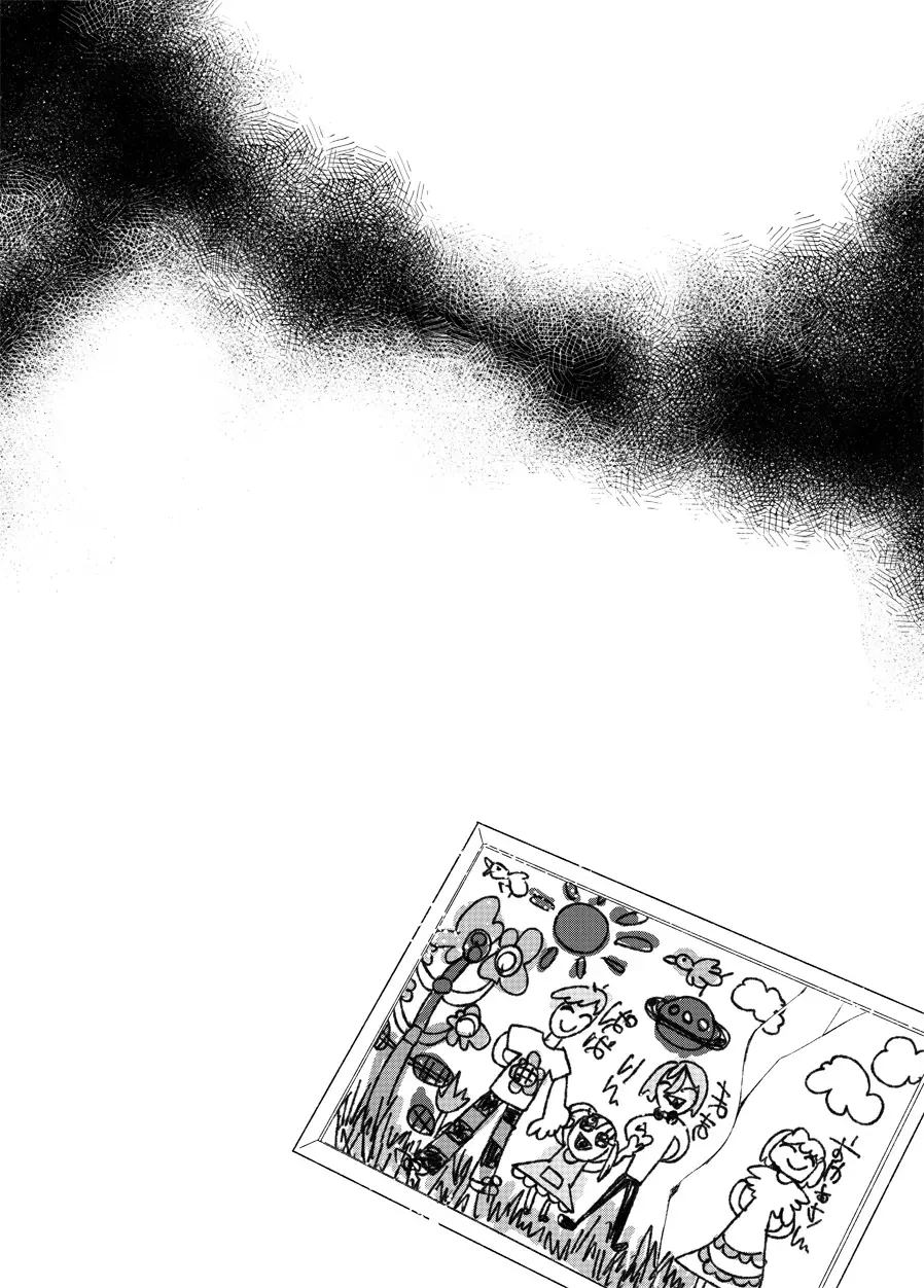 Sono hanawomiru na Fhentai - Page 35