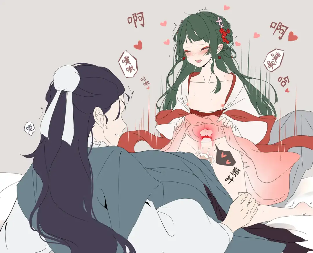 Qiáozhuāng de chūnxiāo yīkèKusuriya no Hitorigoto) Fhentai - Page 5