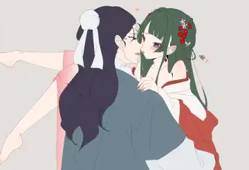 Read Qiáozhuāng de chūnxiāo yīkèKusuriya no Hitorigoto) - Fhentai