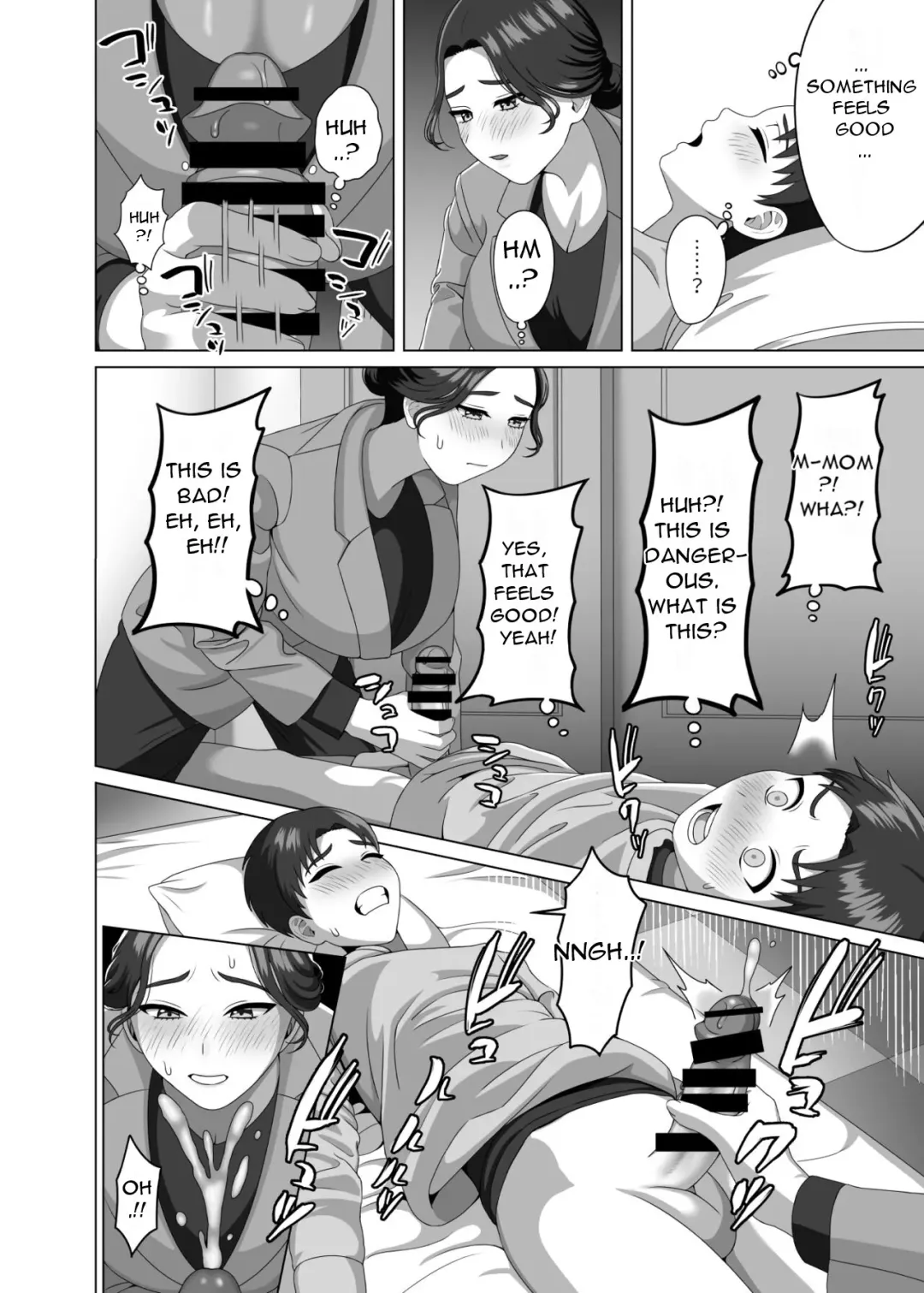 [Gaburi] Musuko no Asadachi ni Doki Doki Shichau Okaa-san | A mother gets excited about her son's morning erection Fhentai - Page 15