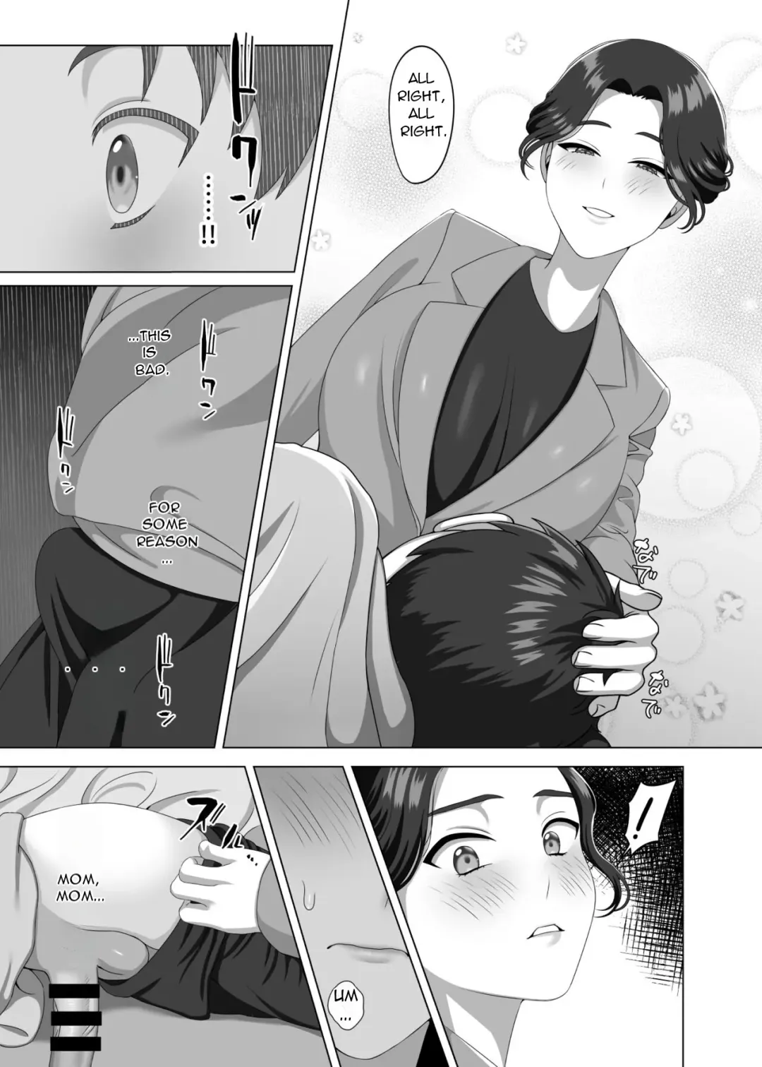 [Gaburi] Musuko no Asadachi ni Doki Doki Shichau Okaa-san | A mother gets excited about her son's morning erection Fhentai - Page 22