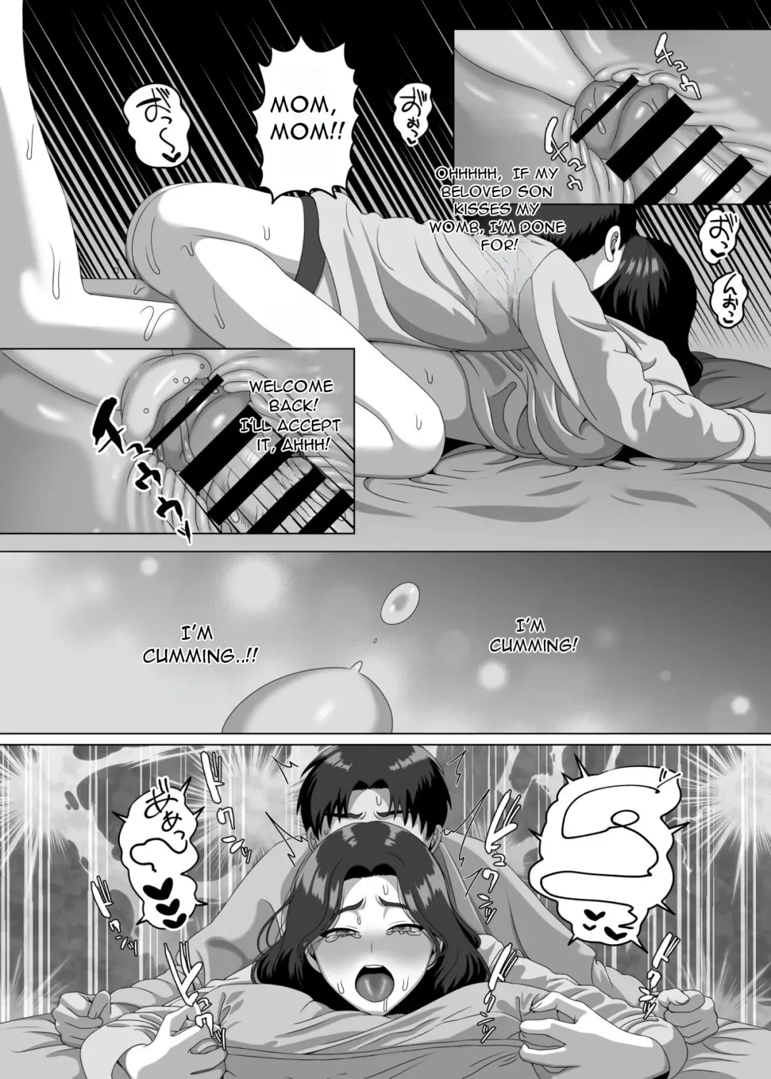 [Gaburi] Musuko no Asadachi ni Doki Doki Shichau Okaa-san | A mother gets excited about her son's morning erection Fhentai - Page 39