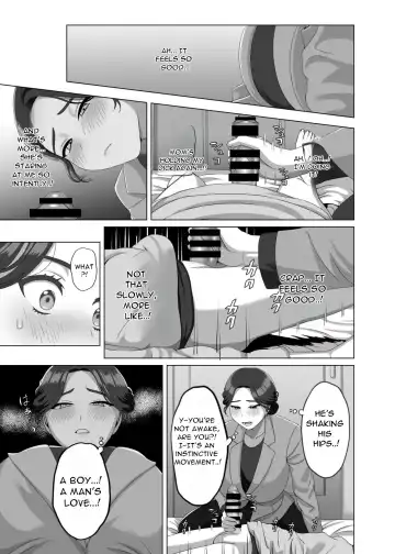 [Gaburi] Musuko no Asadachi ni Doki Doki Shichau Okaa-san | A mother gets excited about her son's morning erection Fhentai - Page 18