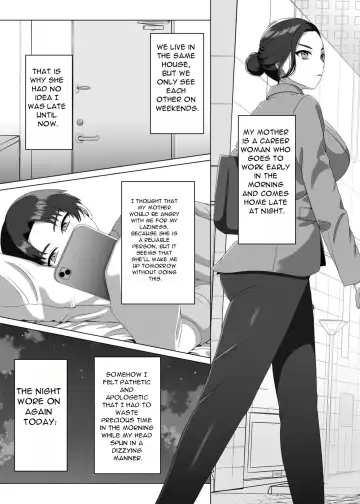 [Gaburi] Musuko no Asadachi ni Doki Doki Shichau Okaa-san | A mother gets excited about her son's morning erection Fhentai - Page 4
