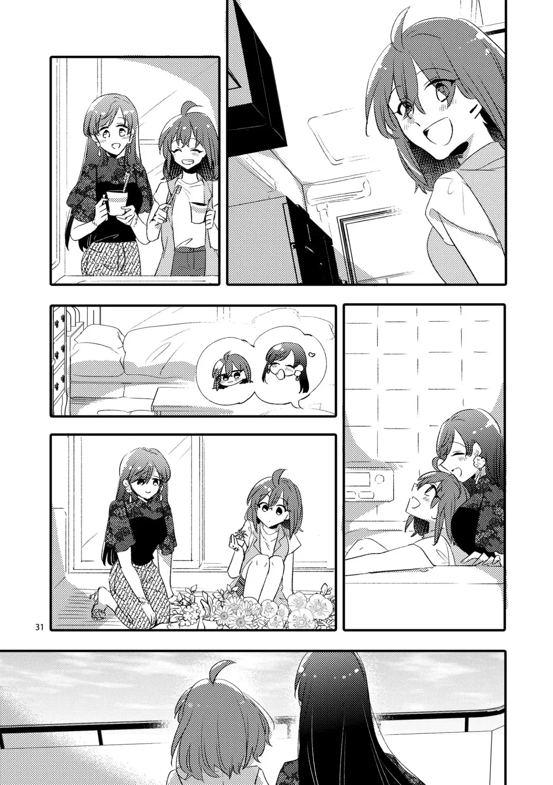 [Sekihara] MG kara Ai o Komete - with love and wishes | 来自MG爱的祈愿 Fhentai - Page 30