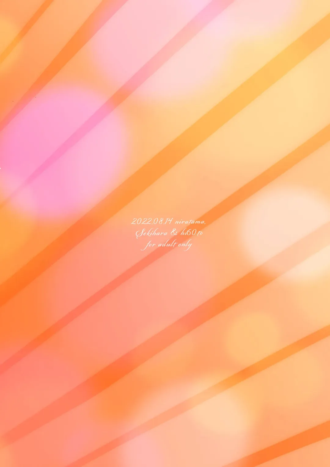 [Sekihara] MG kara Ai o Komete - with love and wishes | 来自MG爱的祈愿 Fhentai - Page 68