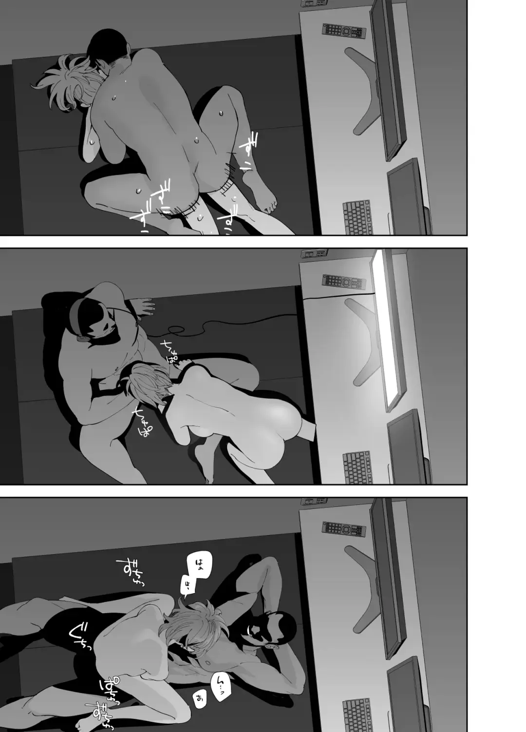 [Butajiman] Hoshuu Jugyou2 Fhentai - Page 21