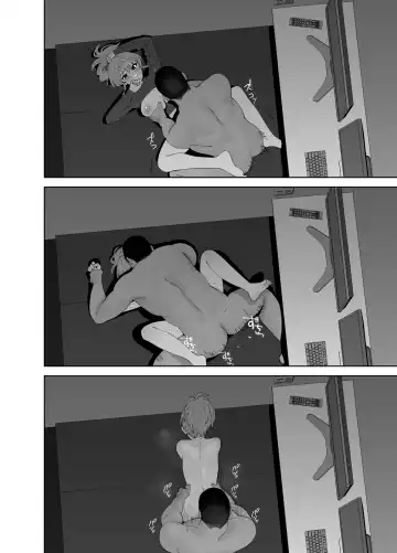 [Butajiman] Hoshuu Jugyou2 Fhentai - Page 20