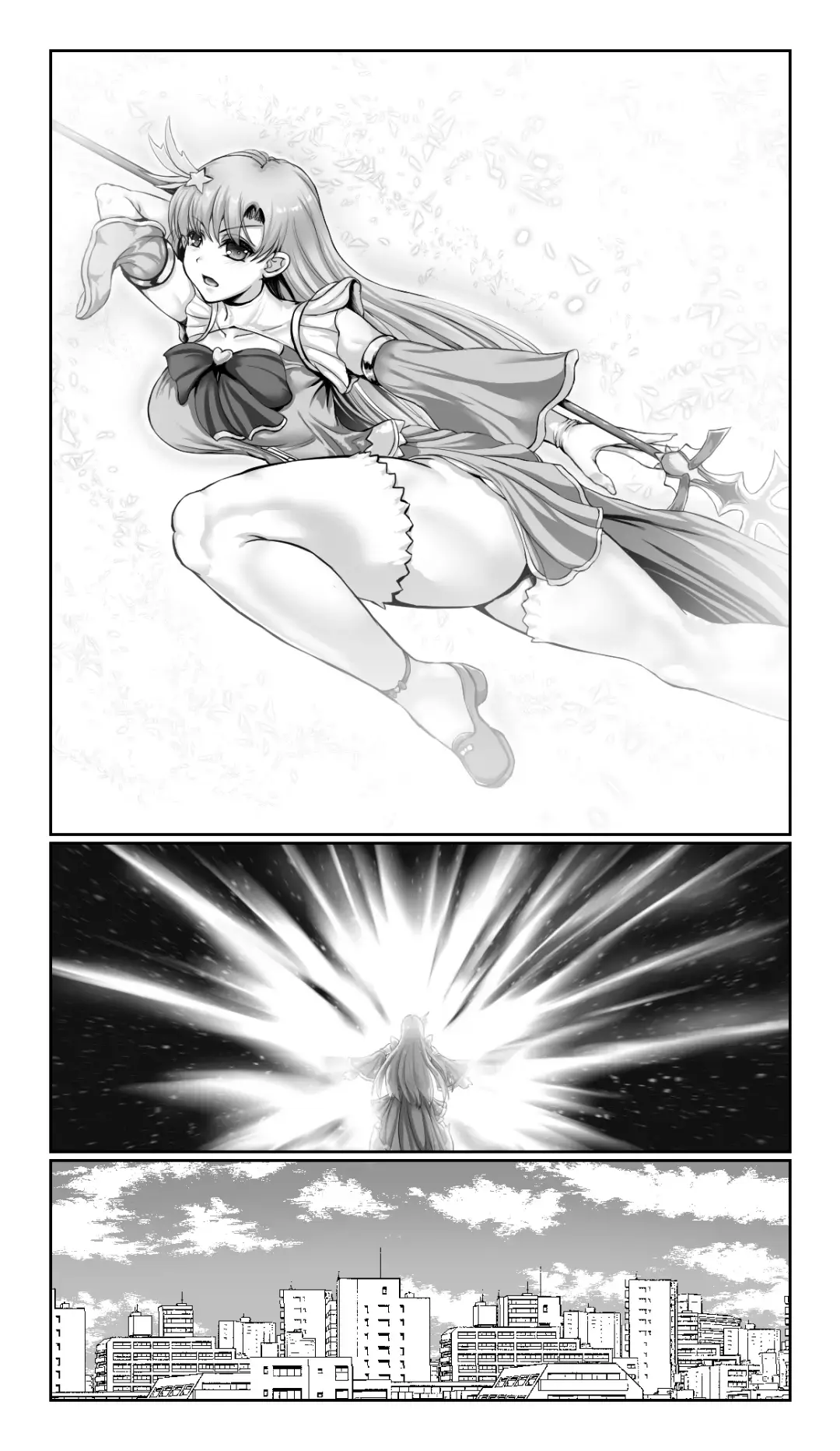 [Loki] SweetEdda vol. 13 Nin Tsuma Hiroin Rei Hen Moto Mahō Shōjo Thinkururiria Aku Chin Ni Tsu Fhentai - Page 33