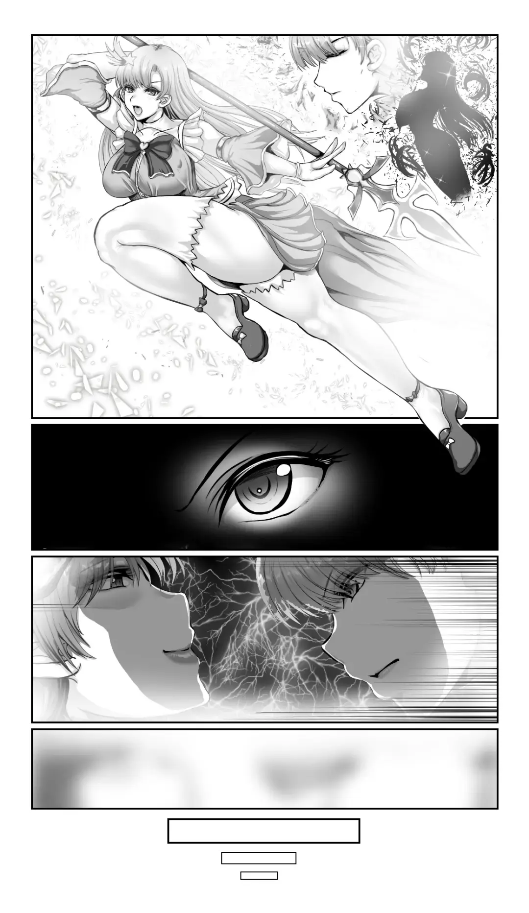 [Loki] SweetEdda vol. 13 Nin Tsuma Hiroin Rei Hen Moto Mahō Shōjo Thinkururiria Aku Chin Ni Tsu Fhentai - Page 36