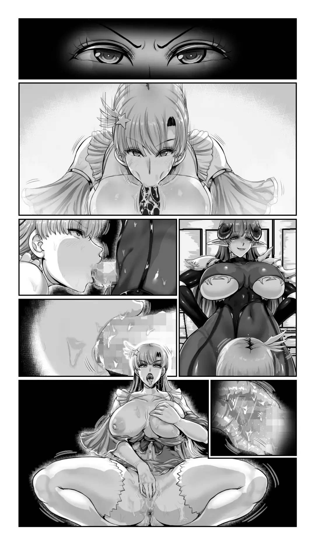 [Loki] SweetEdda vol. 13 Nin Tsuma Hiroin Rei Hen Moto Mahō Shōjo Thinkururiria Aku Chin Ni Tsu Fhentai - Page 40