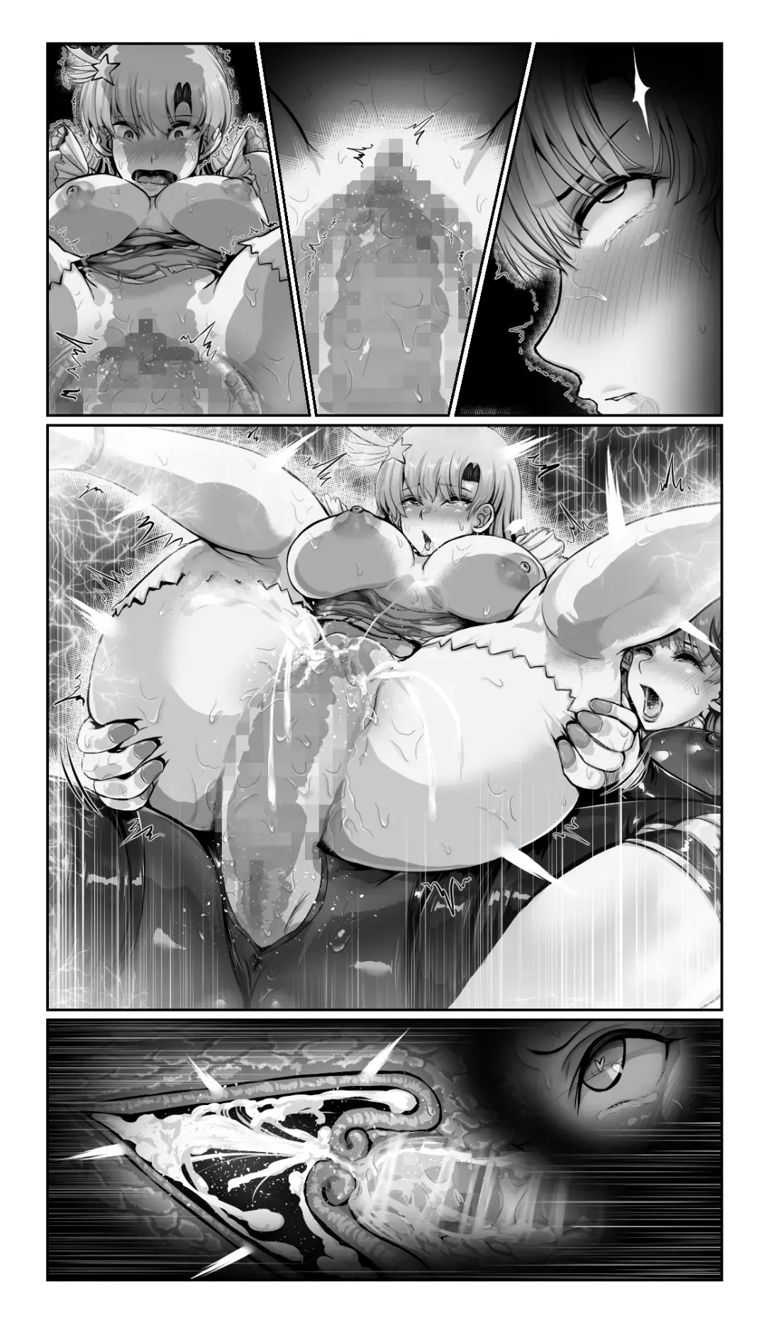 [Loki] SweetEdda vol. 13 Nin Tsuma Hiroin Rei Hen Moto Mahō Shōjo Thinkururiria Aku Chin Ni Tsu Fhentai - Page 51