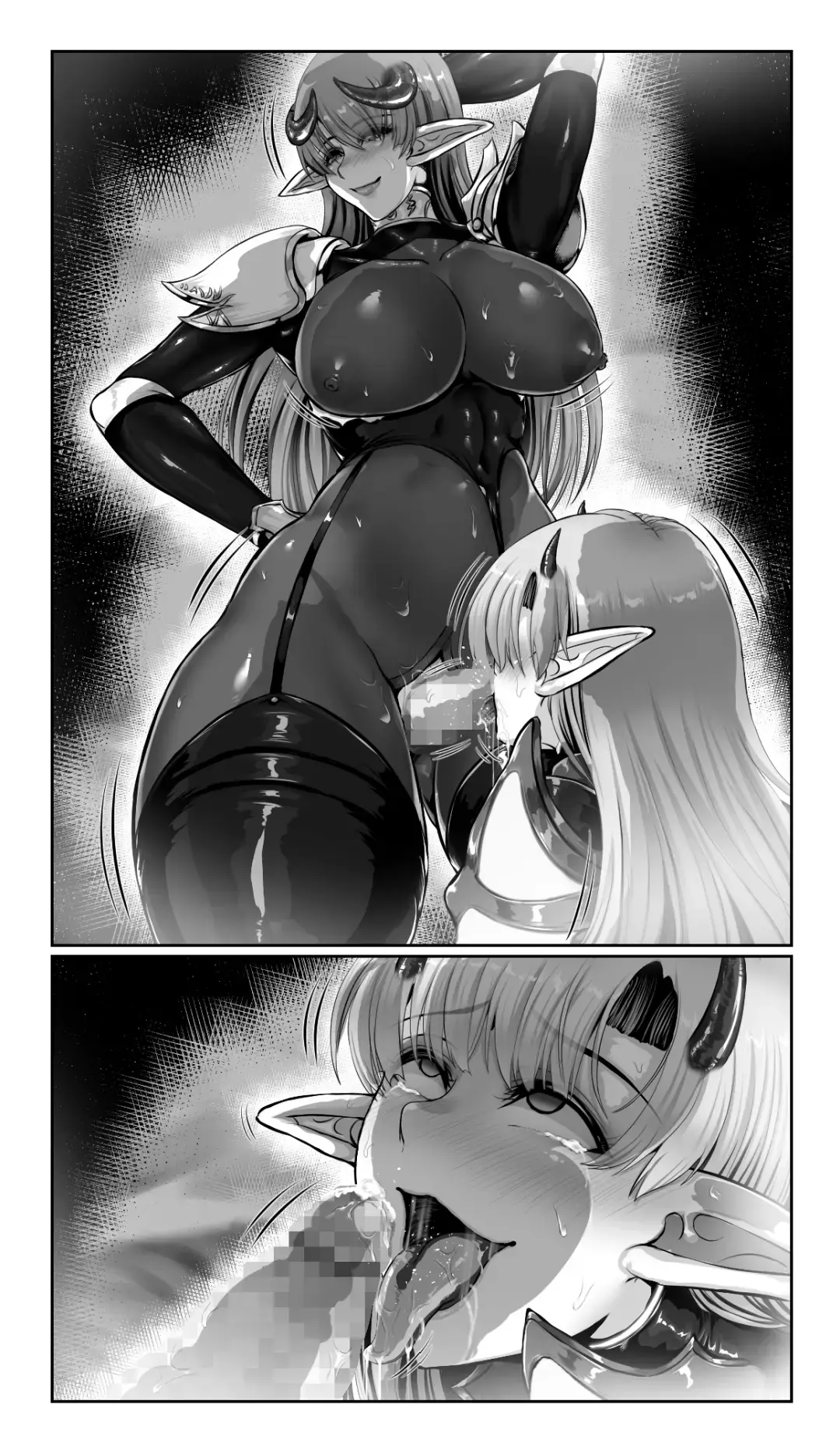 [Loki] SweetEdda vol. 13 Nin Tsuma Hiroin Rei Hen Moto Mahō Shōjo Thinkururiria Aku Chin Ni Tsu Fhentai - Page 57