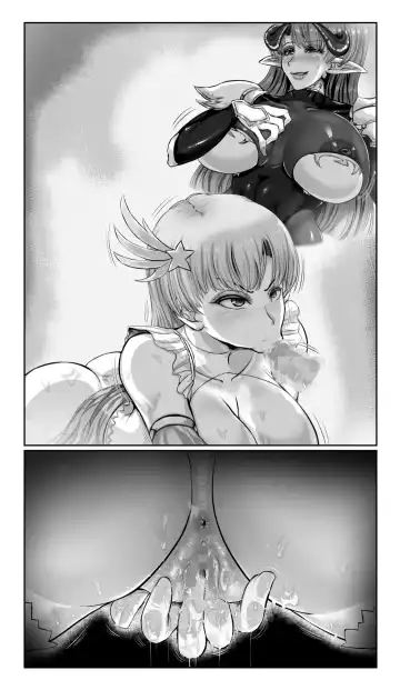 [Loki] SweetEdda vol. 13 Nin Tsuma Hiroin Rei Hen Moto Mahō Shōjo Thinkururiria Aku Chin Ni Tsu Fhentai - Page 41