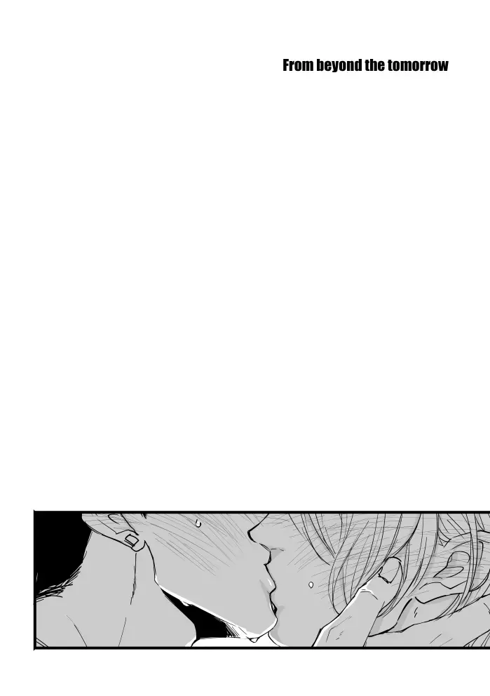 From beyond the tomorrow Fhentai - Page 3