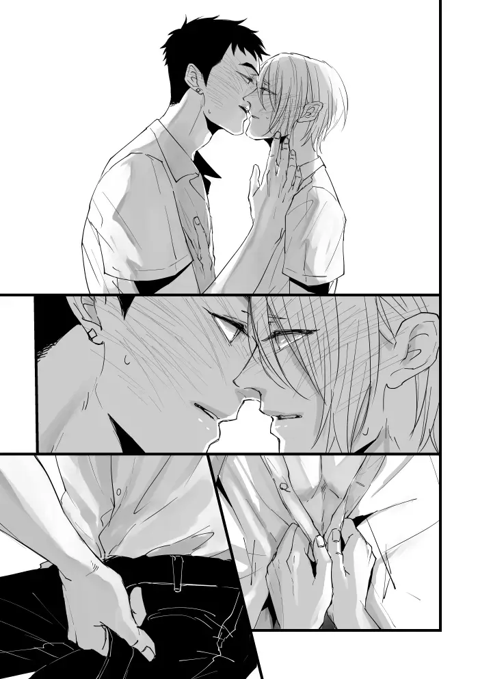 From beyond the tomorrow Fhentai - Page 4