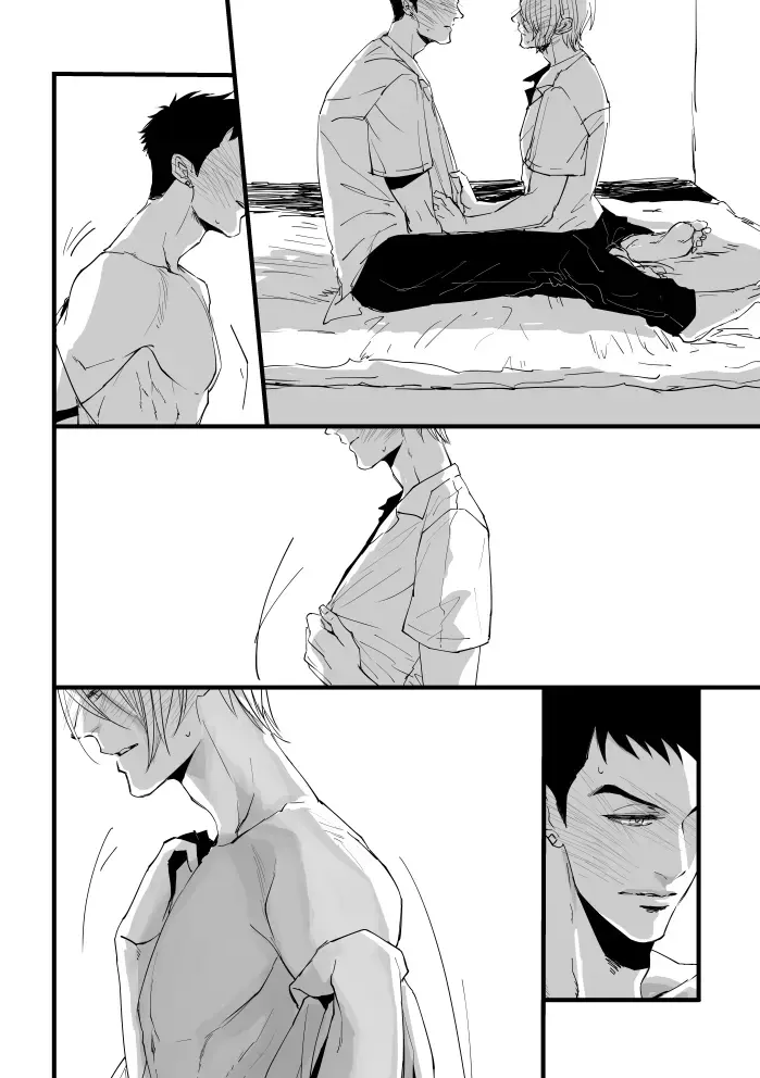 From beyond the tomorrow Fhentai - Page 5