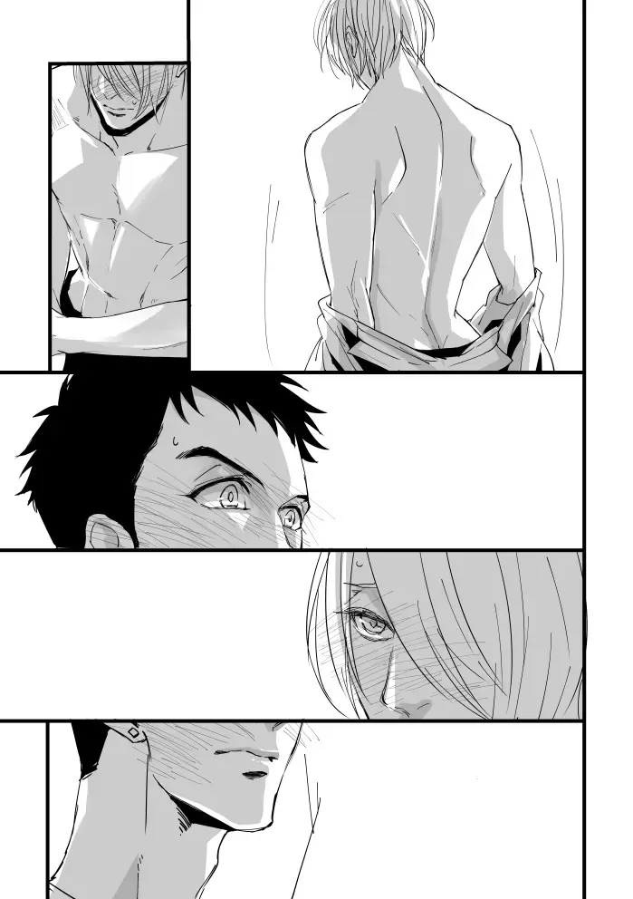 From beyond the tomorrow Fhentai - Page 6