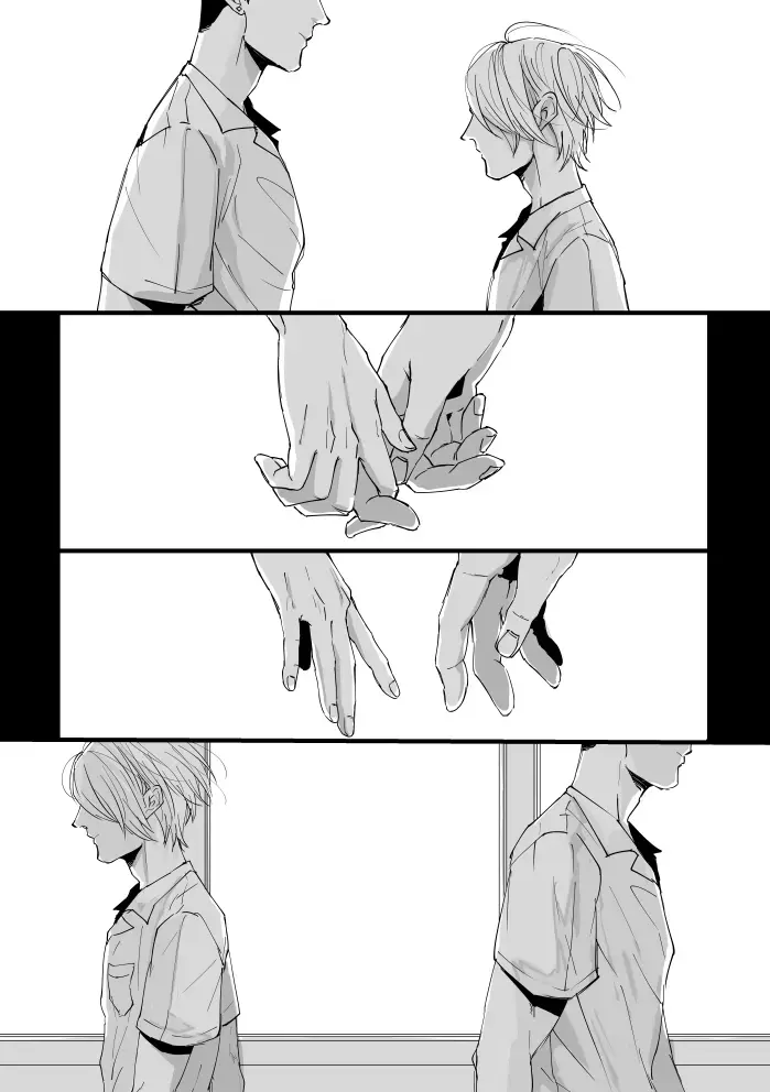 From beyond the tomorrow Fhentai - Page 15