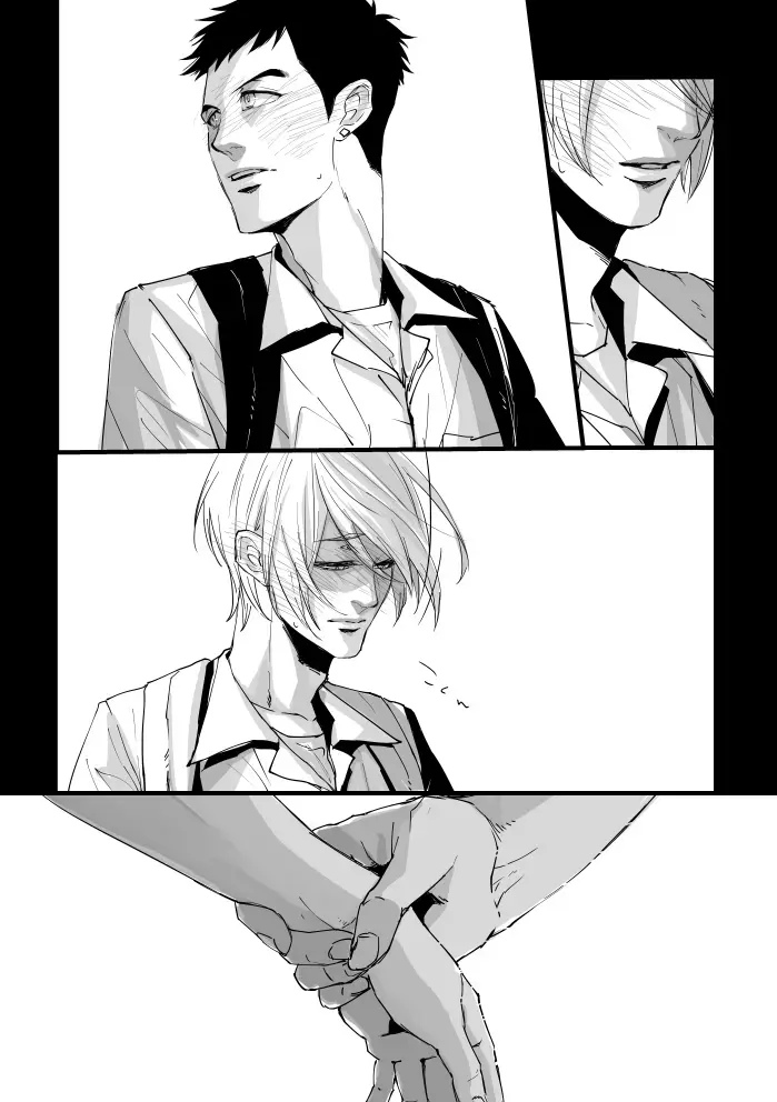 From beyond the tomorrow Fhentai - Page 20