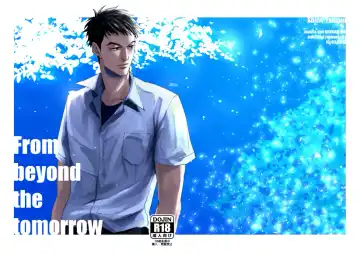 Read From beyond the tomorrow - Fhentai