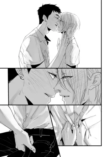 From beyond the tomorrow Fhentai - Page 4