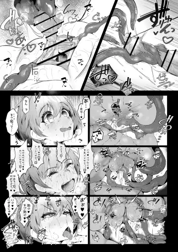 [Betterplace] Souryo Nichika ga Shokushu Inma ni Kotenpan ni Okasareru Hanashi Fhentai - Page 12