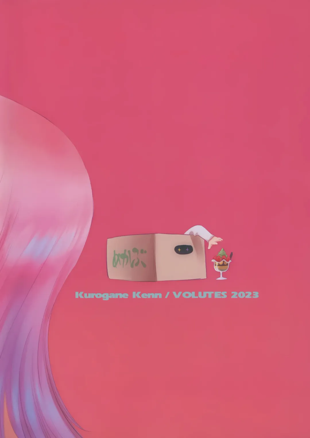 [Kurogane Kenn] Say MaMa Fhentai - Page 24