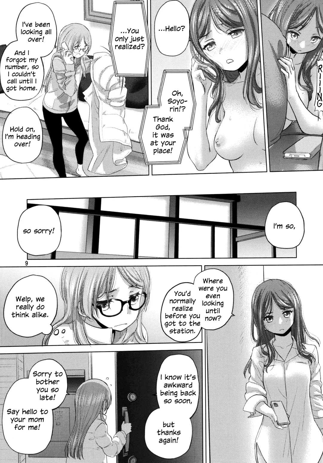 [Kurogane Kenn] Say MaMa Fhentai - Page 8