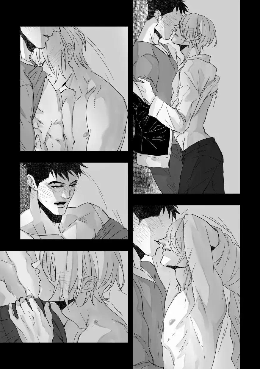 xxxx me Fhentai - Page 6