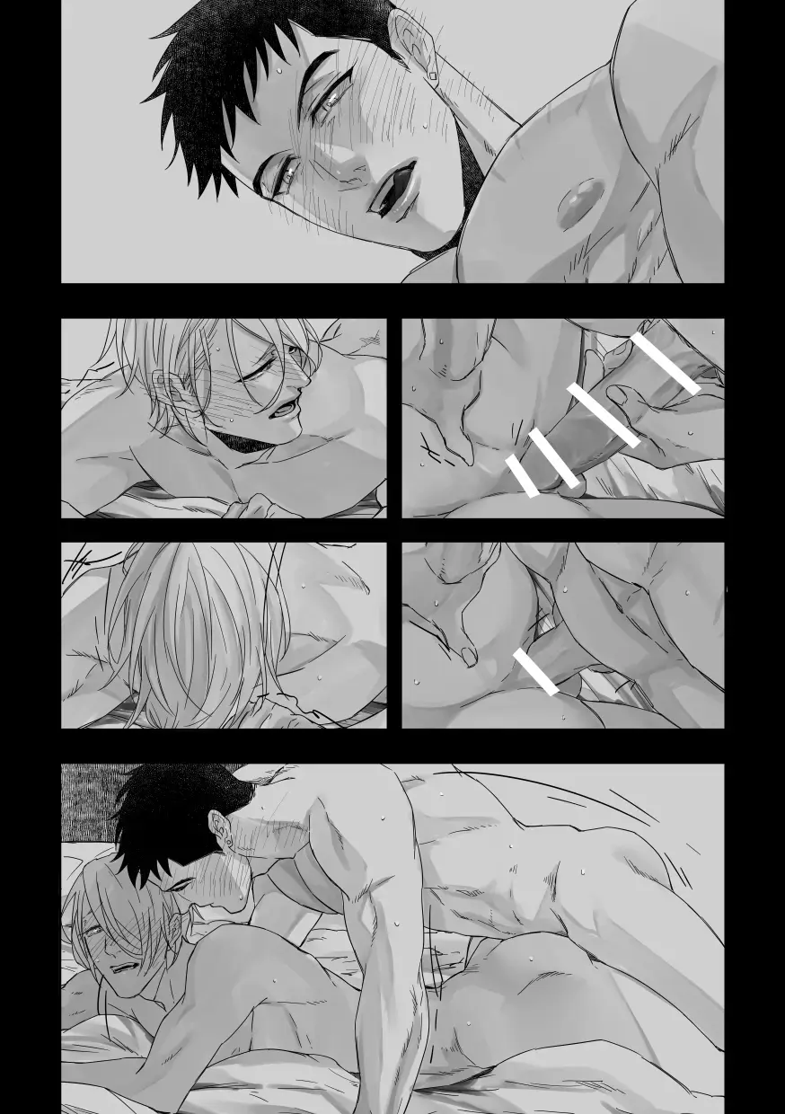 xxxx me Fhentai - Page 17