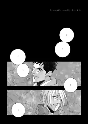 xxxx me Fhentai - Page 2