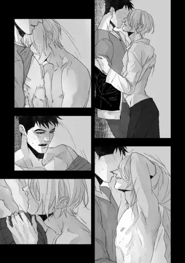 xxxx me Fhentai - Page 6