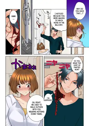 [Ika Hotaru] Rinshin wa Do S na Moto Kare Otto wo Aishiteru no ni, Uzuku Karada o Saikaihatsusarete 1 | Her Neighbor is a Sadistic Ex-Boyfriend. She Loves her Husband, but her Aching Body is Being Redeveloped 1 Fhentai - Page 22