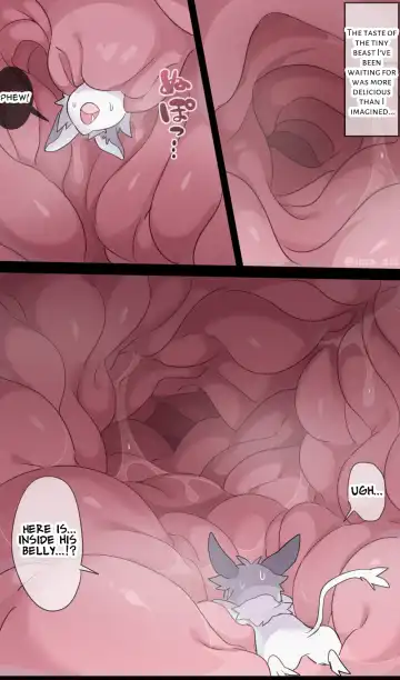 [Ima Att] Giant Furry VORE Fhentai - Page 4