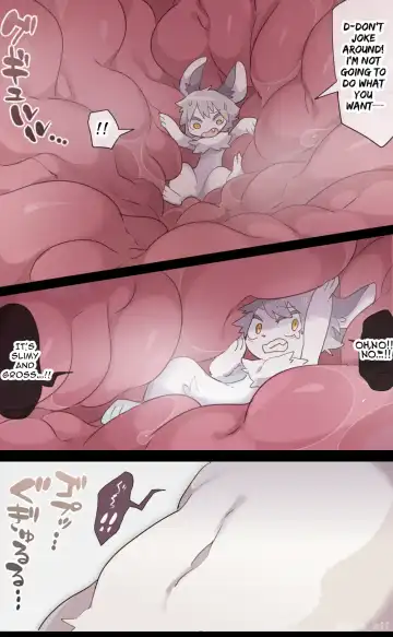 [Ima Att] Giant Furry VORE Fhentai - Page 6