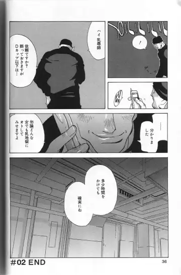 [Kotoyoshi Yumisuke] Shokunyuu Fhentai - Page 36