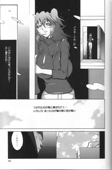 [Kotoyoshi Yumisuke] Shokunyuu Fhentai - Page 99