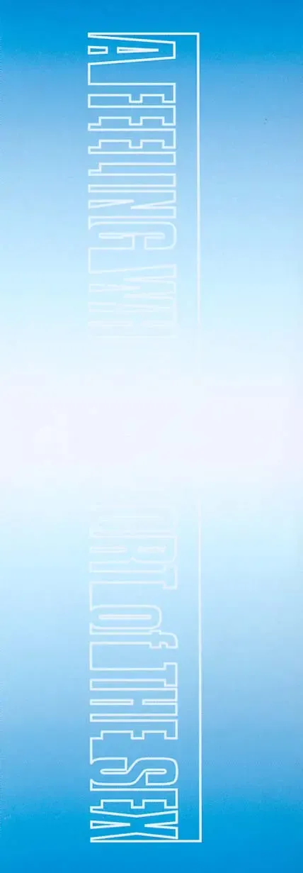 [Delta-m] Seikan Hakusho - A Feeling White Report of the Sex Fhentai - Page 2