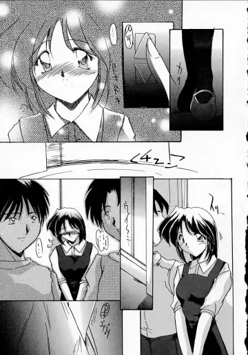 [Delta-m] Seikan Hakusho - A Feeling White Report of the Sex Fhentai - Page 109